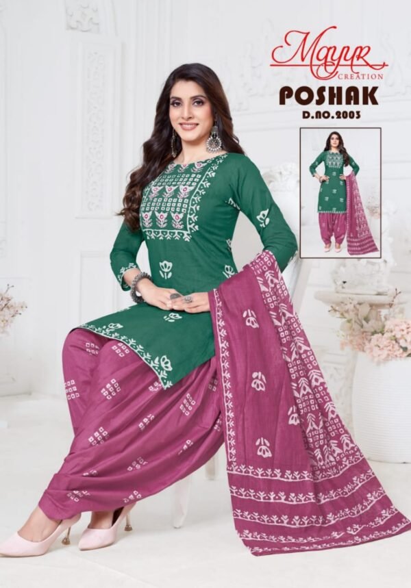 MAYUR POSHAK VOL 2 – Ultimate Elegance in Cotton!