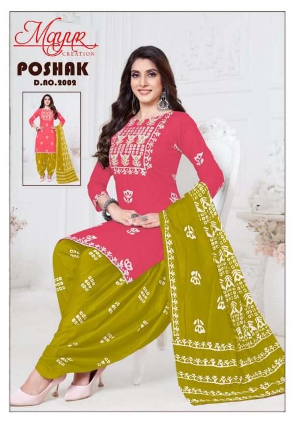 MAYUR POSHAK VOL 2 – Ultimate Elegance in Cotton!