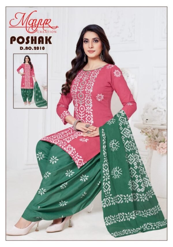 MAYUR POSHAK VOL 2 – Ultimate Elegance in Cotton!