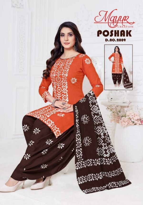 MAYUR POSHAK VOL 2 – Ultimate Elegance in Cotton!