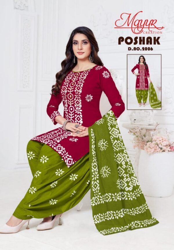 MAYUR POSHAK VOL 2 – Ultimate Elegance in Cotton!