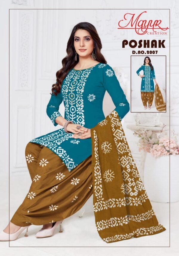 MAYUR POSHAK VOL 2 – Ultimate Elegance in Cotton!
