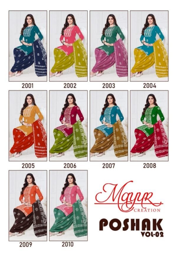 MAYUR POSHAK VOL 2 – Ultimate Elegance in Cotton!