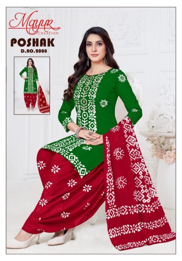 MAYUR POSHAK VOL 2 – Ultimate Elegance in Cotton!