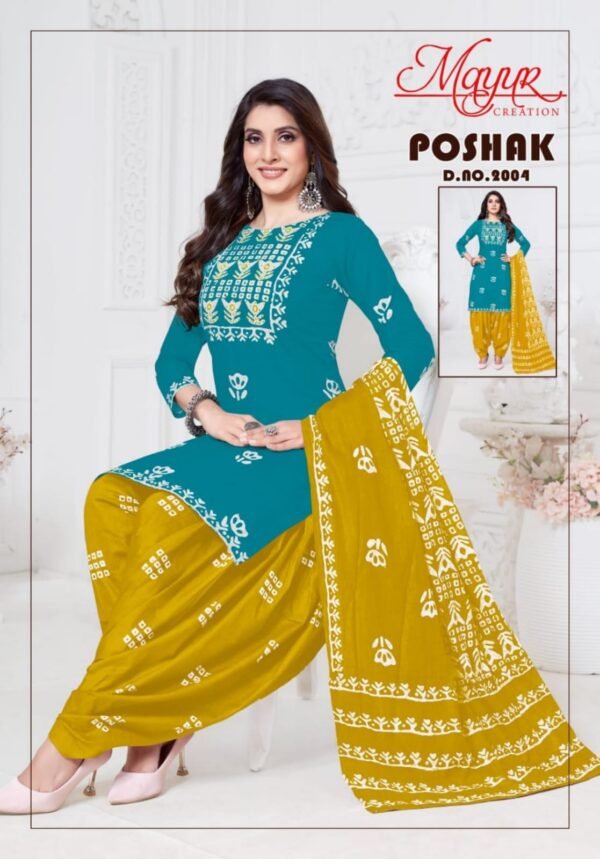MAYUR POSHAK VOL 2 – Ultimate Elegance in Cotton!