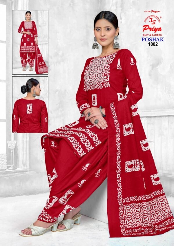 JS Priya Poshak Vol 1 – Elegance Redefined in Pure Cotton! Exclusive Collection