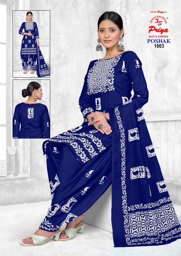 JS Priya Poshak Vol 1 – Elegance Redefined in Pure Cotton! Exclusive Collection