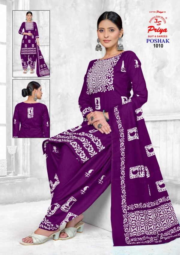 JS Priya Poshak Vol 1 – Elegance Redefined in Pure Cotton! Exclusive Collection